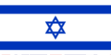 Select Hebrew language